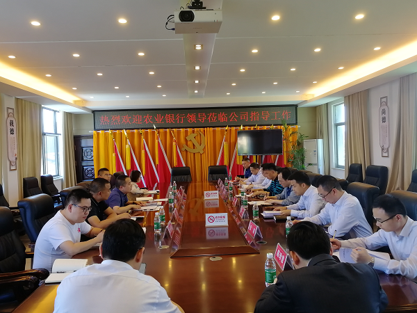 澧縣土地資源,澧縣公共基礎(chǔ)設施,澧縣工商業(yè)信息咨詢,澧縣澧州實業(yè)發(fā)展有限公司 澧縣土地資源,澧縣公共基礎(chǔ)設施,澧縣工商業(yè)信息咨詢,澧縣澧州實業(yè)發(fā)展有限公司