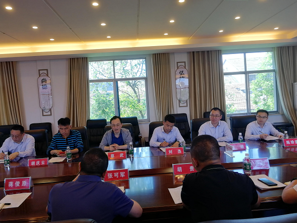 澧縣土地資源,澧縣公共基礎(chǔ)設施,澧縣工商業(yè)信息咨詢,澧縣澧州實業(yè)發(fā)展有限公司 澧縣土地資源,澧縣公共基礎(chǔ)設施,澧縣工商業(yè)信息咨詢,澧縣澧州實業(yè)發(fā)展有限公司