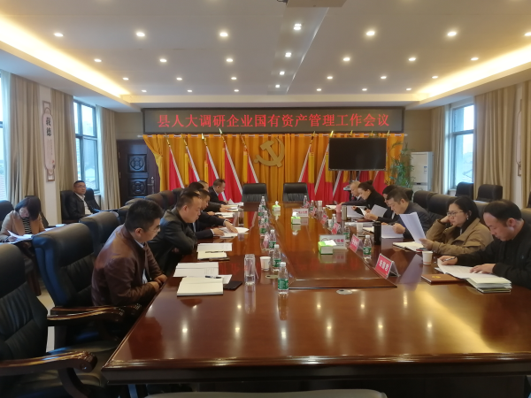 澧縣土地資源,澧縣公共基礎(chǔ)設(shè)施,澧縣工商業(yè)信息咨詢(xún),澧縣澧州實(shí)業(yè)發(fā)展有限公司 澧縣土地資源,澧縣公共基礎(chǔ)設(shè)施,澧縣工商業(yè)信息咨詢(xún),澧縣澧州實(shí)業(yè)發(fā)展有限公司