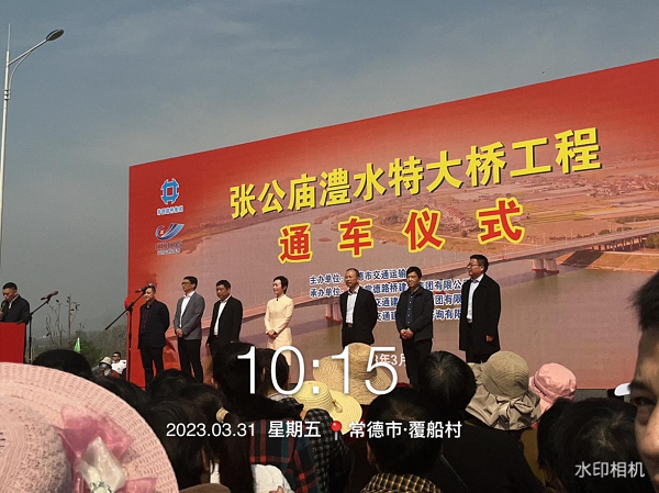 澧縣土地資源,澧縣公共基礎(chǔ)設(shè)施,澧縣工商業(yè)信息咨詢(xún),澧縣澧州實(shí)業(yè)發(fā)展有限公司 澧縣土地資源,澧縣公共基礎(chǔ)設(shè)施,澧縣工商業(yè)信息咨詢(xún),澧縣澧州實(shí)業(yè)發(fā)展有限公司
